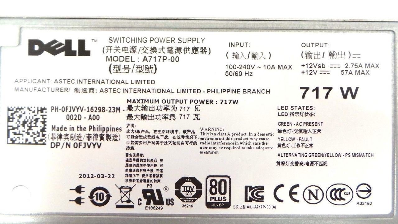 Dell FJVYV PowerEdge R610 717W Power Supply Unit, Used