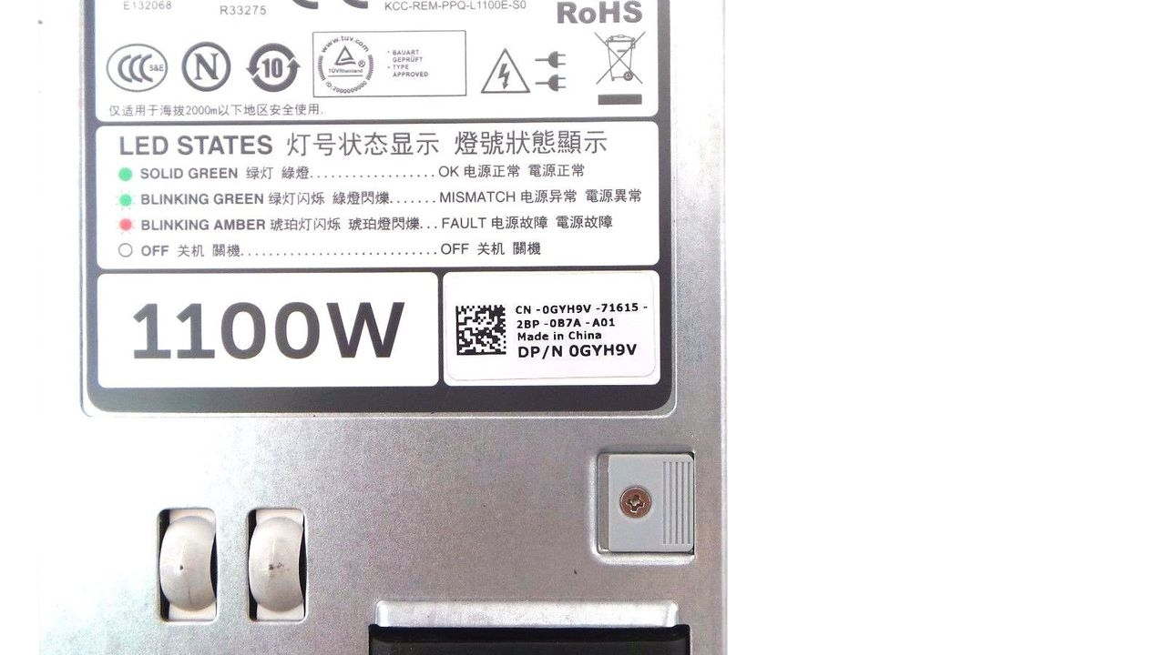 Dell GYH9V PowerEdge R720 Liteon 1100W Power Supply, Used