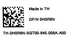 Dell H0R8N 1TB 7.2K SAS 3.5 12G HDD, Used