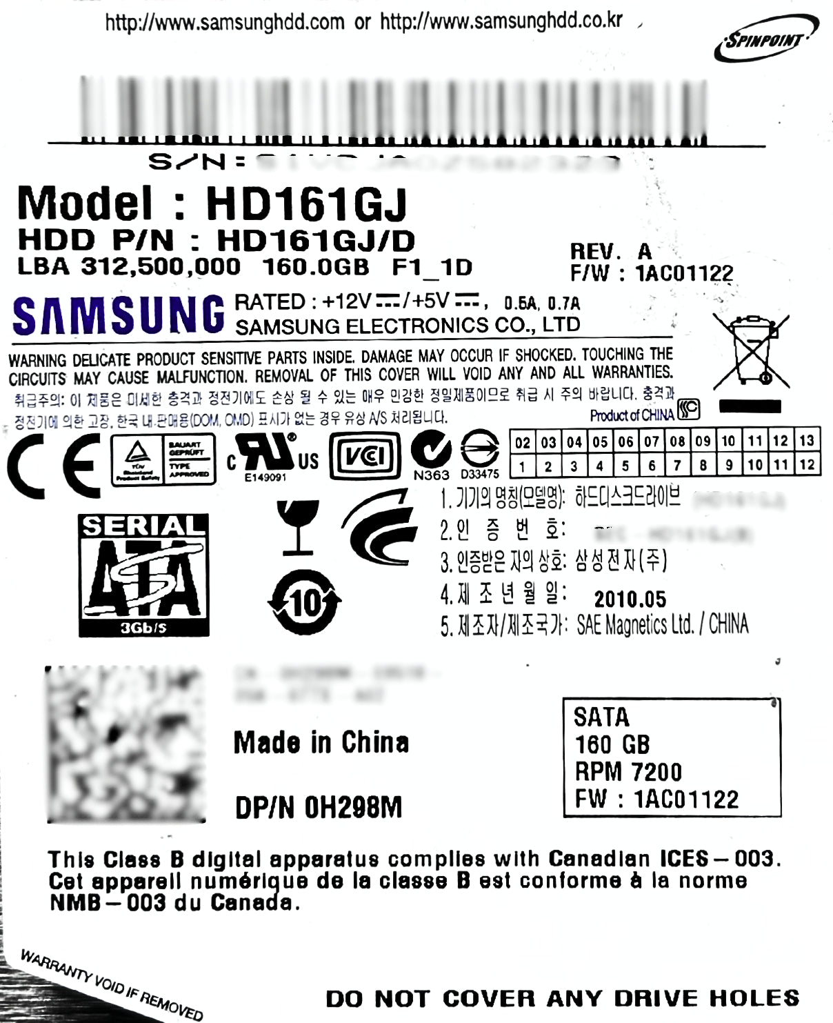 Dell H298M 160GB 7.2K SATA 3.5 HDD, Used