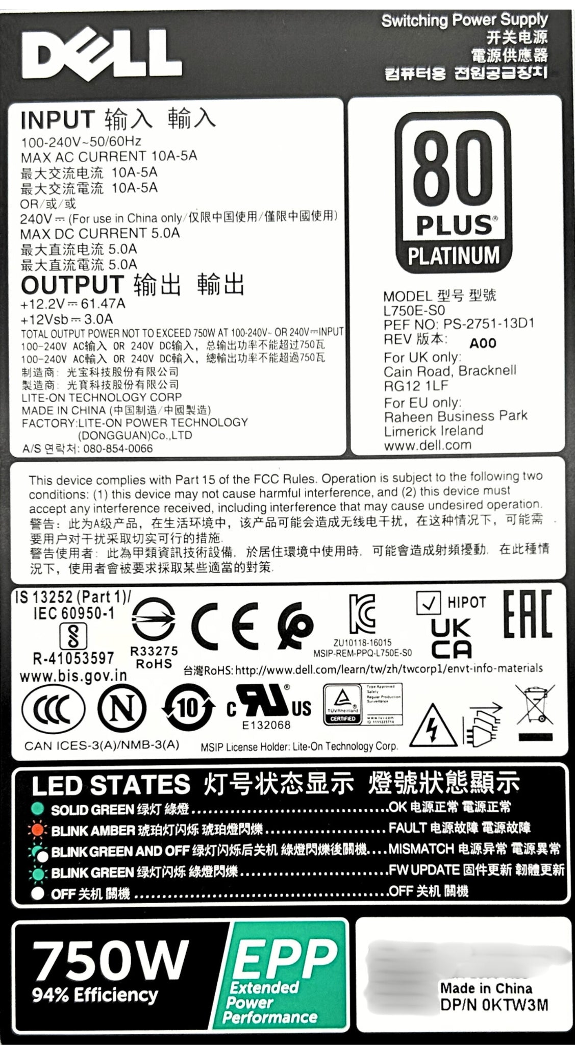 Dell KTW3M 750W Power Supply PowerEdge R730, Used