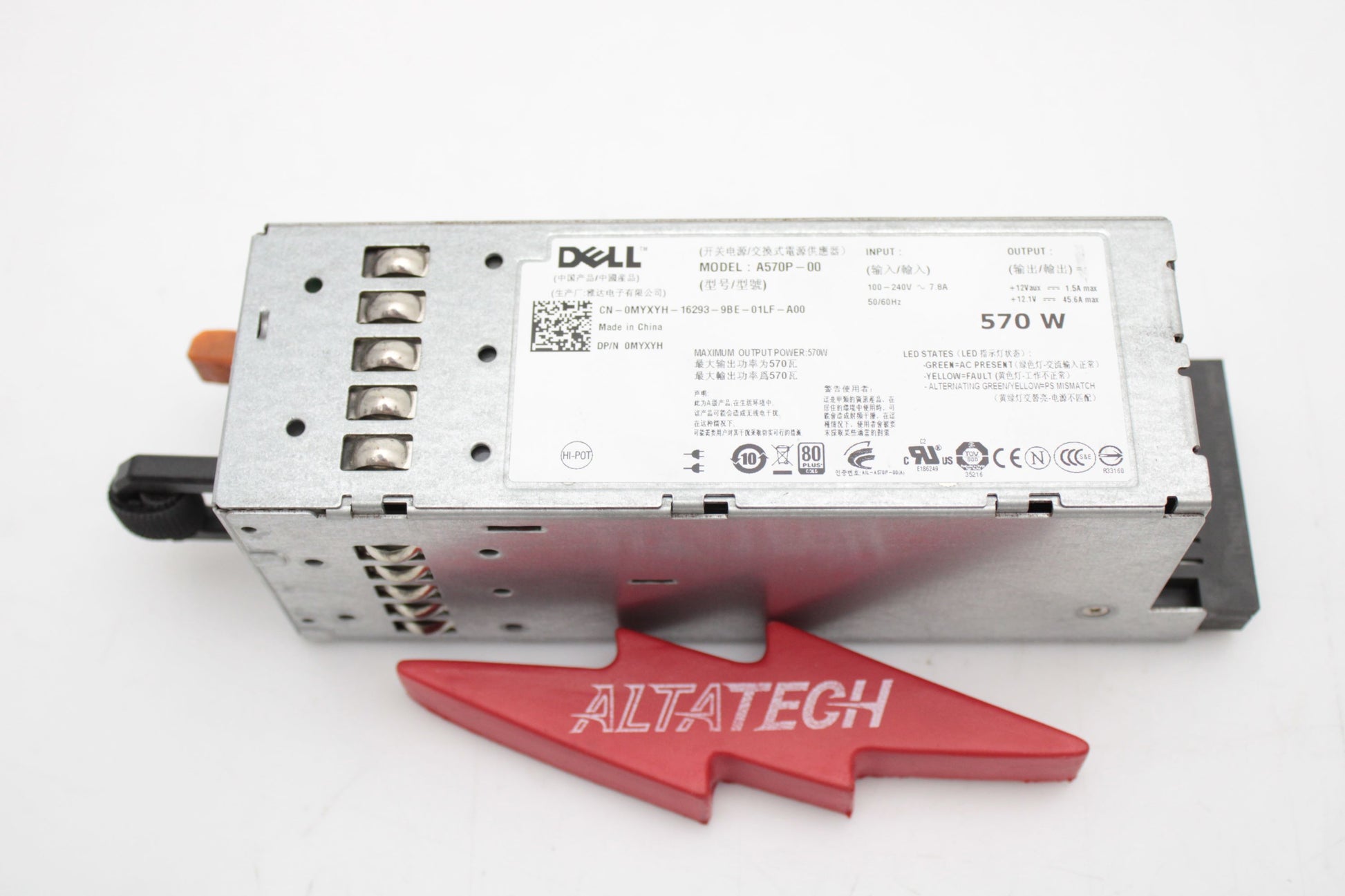 Dell MYXYH 570W Power Supply Emerson R710/T610, Used