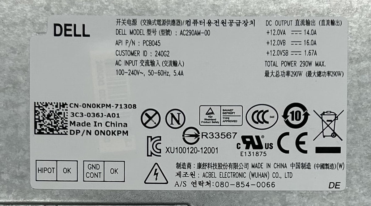 Dell N0KPM 290W POWER OPT 9020 MT, Used