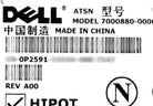 Dell 0P2591 PowerEdge 1800 675W Redundant Power Supply, Used