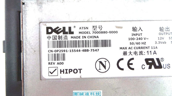 Dell P2591 PowerEdge 1800 675W Redundant Power Supply, Used