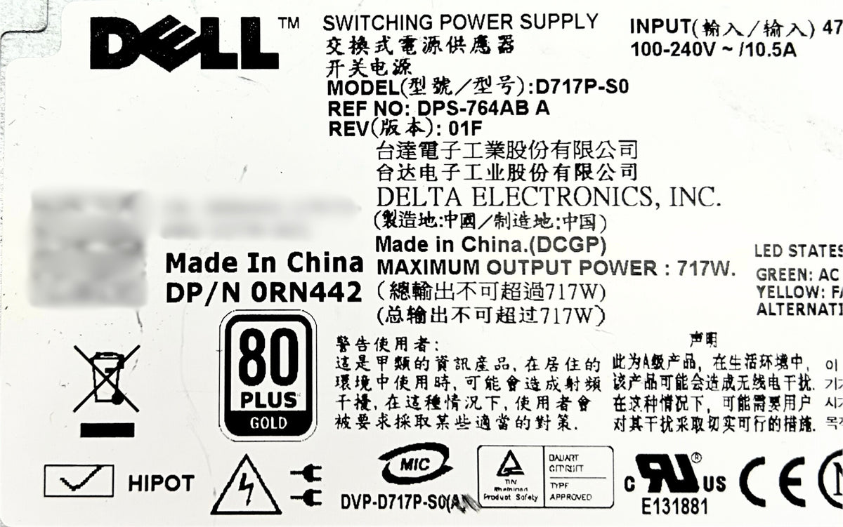 Dell RN442 717W Power Supply for R610, Used