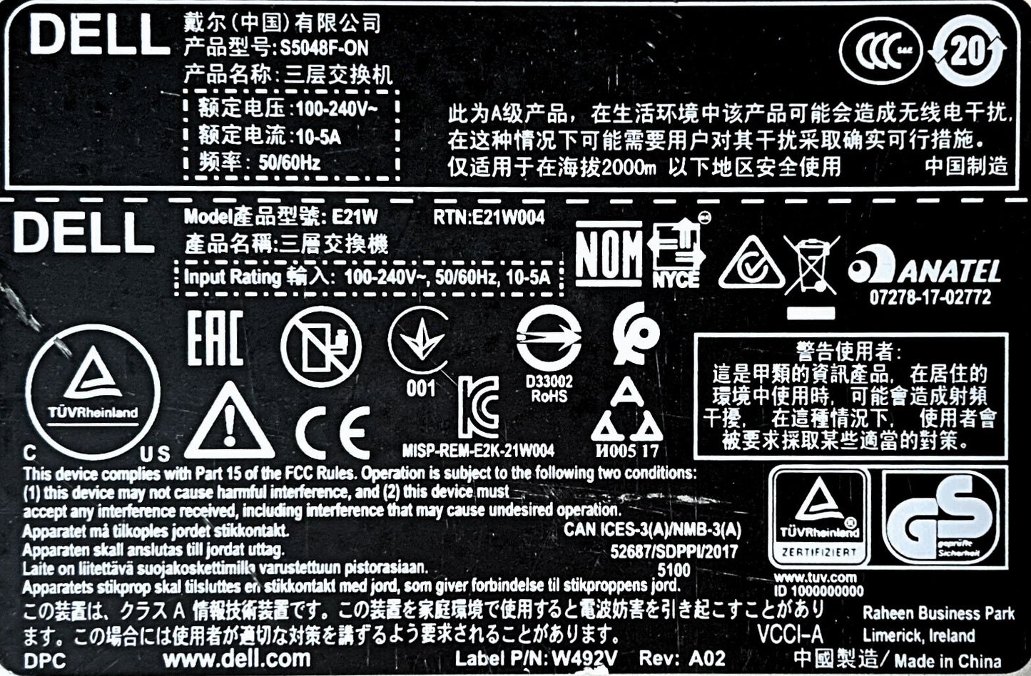 Dell S5048F-ON 48 Port SFP28/6P 100GBE QSFP28 25GBE Switch, Used