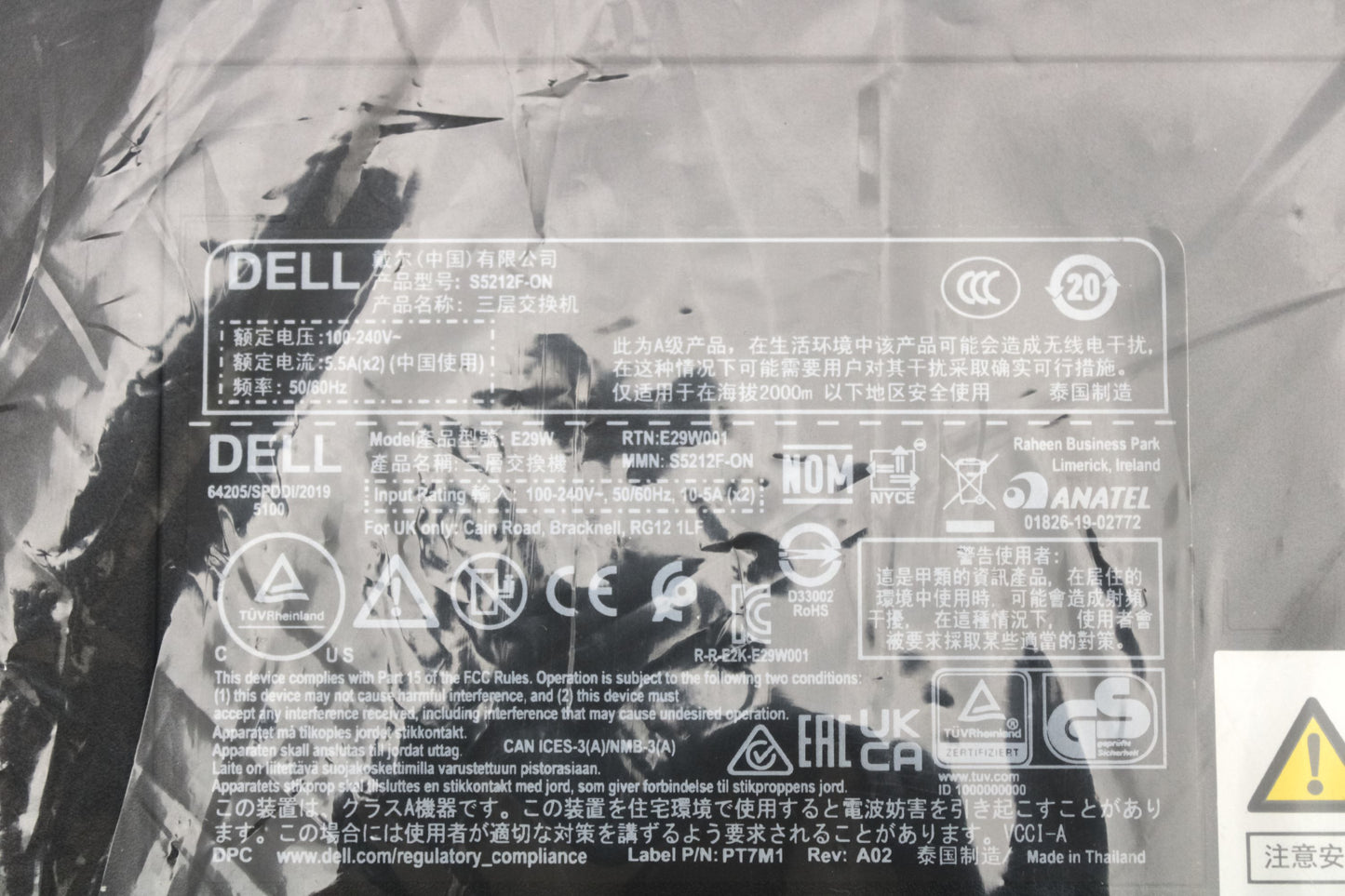 Dell S5212F-ON S5212F-ON 12x25Gb SFP28 3xQSFP28 2xPSU OS10 NETWORK SWITCH, New Open Box