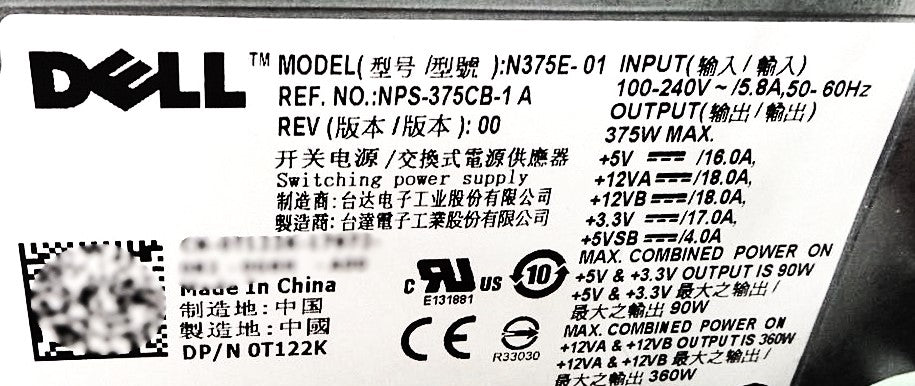 Dell 0T122K PowerEdge T310 375W ATX Switching Power Supply, Used