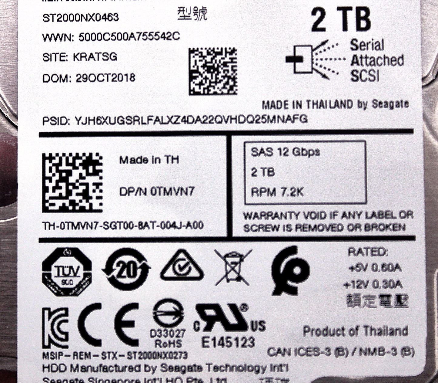 Dell TMVN7 2TB 7.2K SAS 2.5 12G ST2000NX0463 /1VD230-150, Used