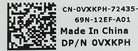 Dell VXKPH 240W  gen6 POWER OPT 5040/7040 MT 8PIN, Used