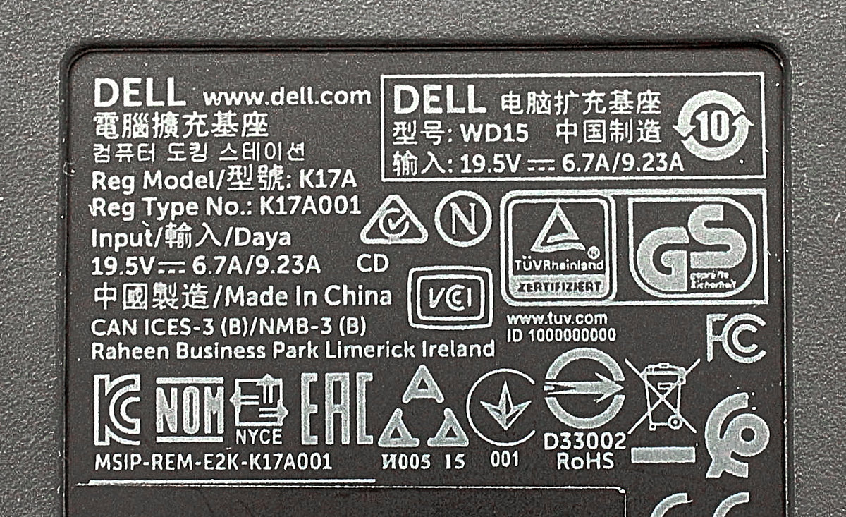 Dell WD15 DOCKING STATION K17A DELL, Used
