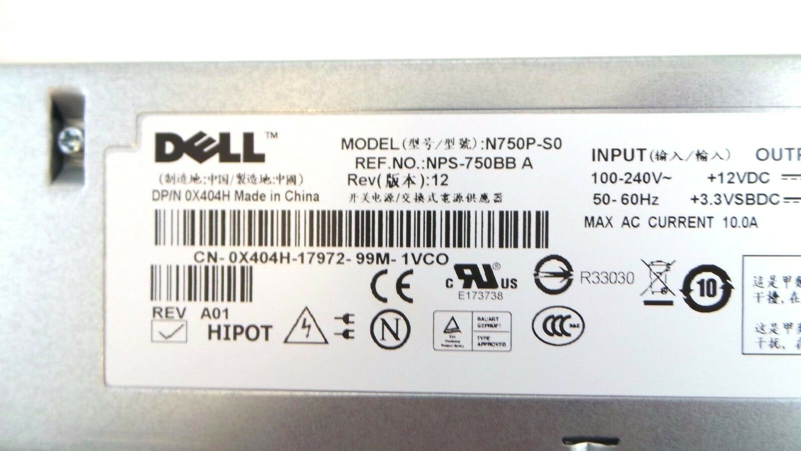 Dell X404H PowerEdge 2950 750W Power Supply, Used