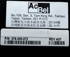 EMC 078-000-072 BBU MODULE 9.9V VNXE3100/3150, Used