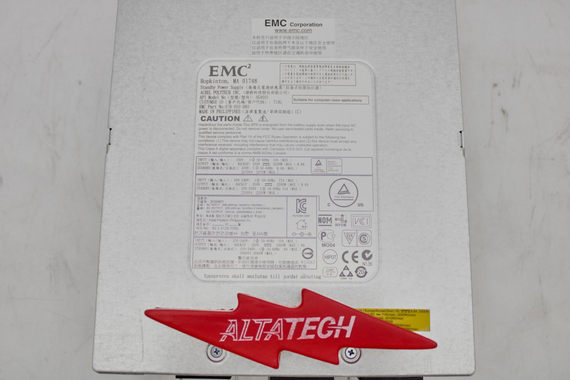 EMC 078-000-080 2200W STANDBY ENCLOSURE VNX8000, Used