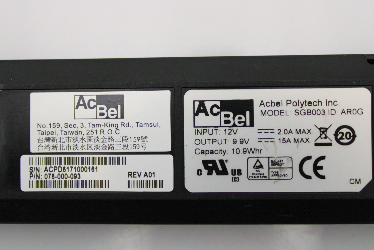 EMC 078-000-093_NEW Battery Pack for VNXE3200, Used