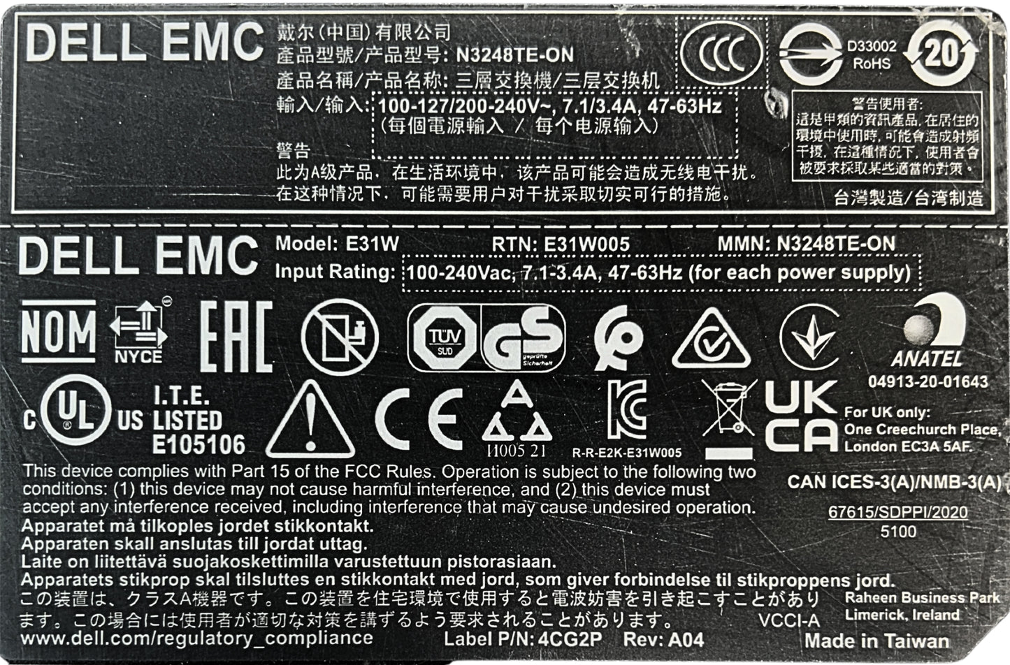 EMC N3248TE-ON Dell N3248TE-ON EMC 48x1G, 4x10G SFP+ PowerSwitch, Used