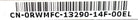EMC RWMFC 8GB F/C ULTRAFLEX I/O W/ LATCH, Used