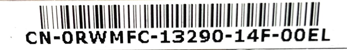 EMC RWMFC 8GB F/C ULTRAFLEX I/O W/ LATCH, Used