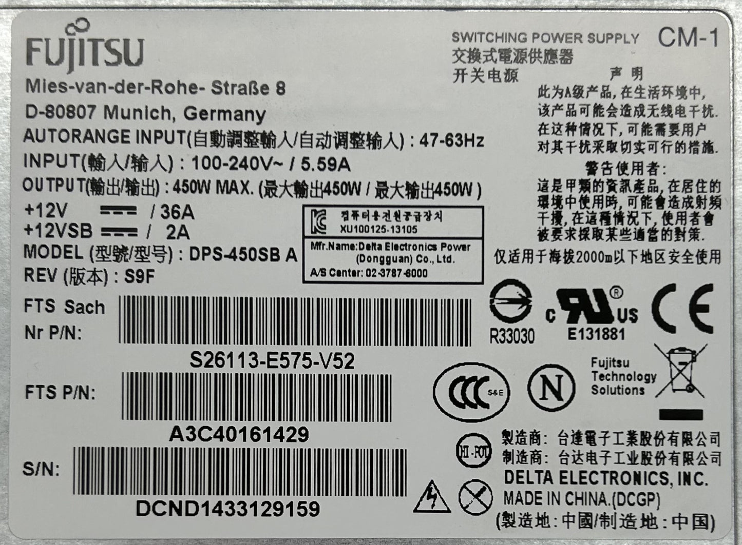Fujitsu A3C40161429 450W Power Supply Primergy S7/S8, Used