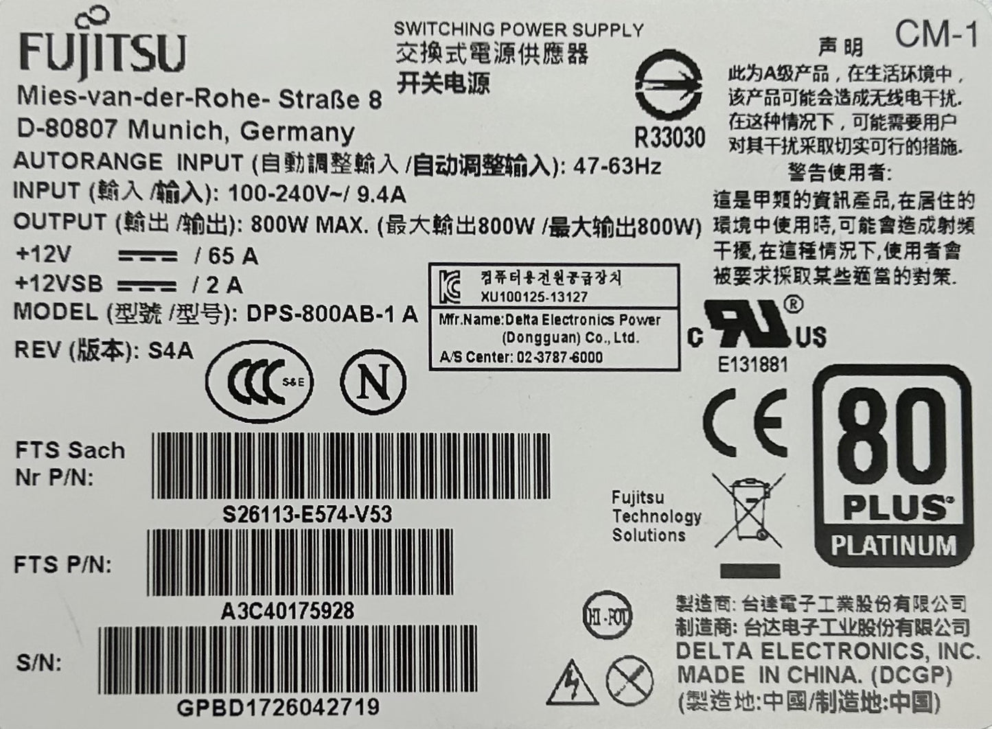 Fujitsu DPS-800AB-1 800W Power Supply for RX2530 M1, Used