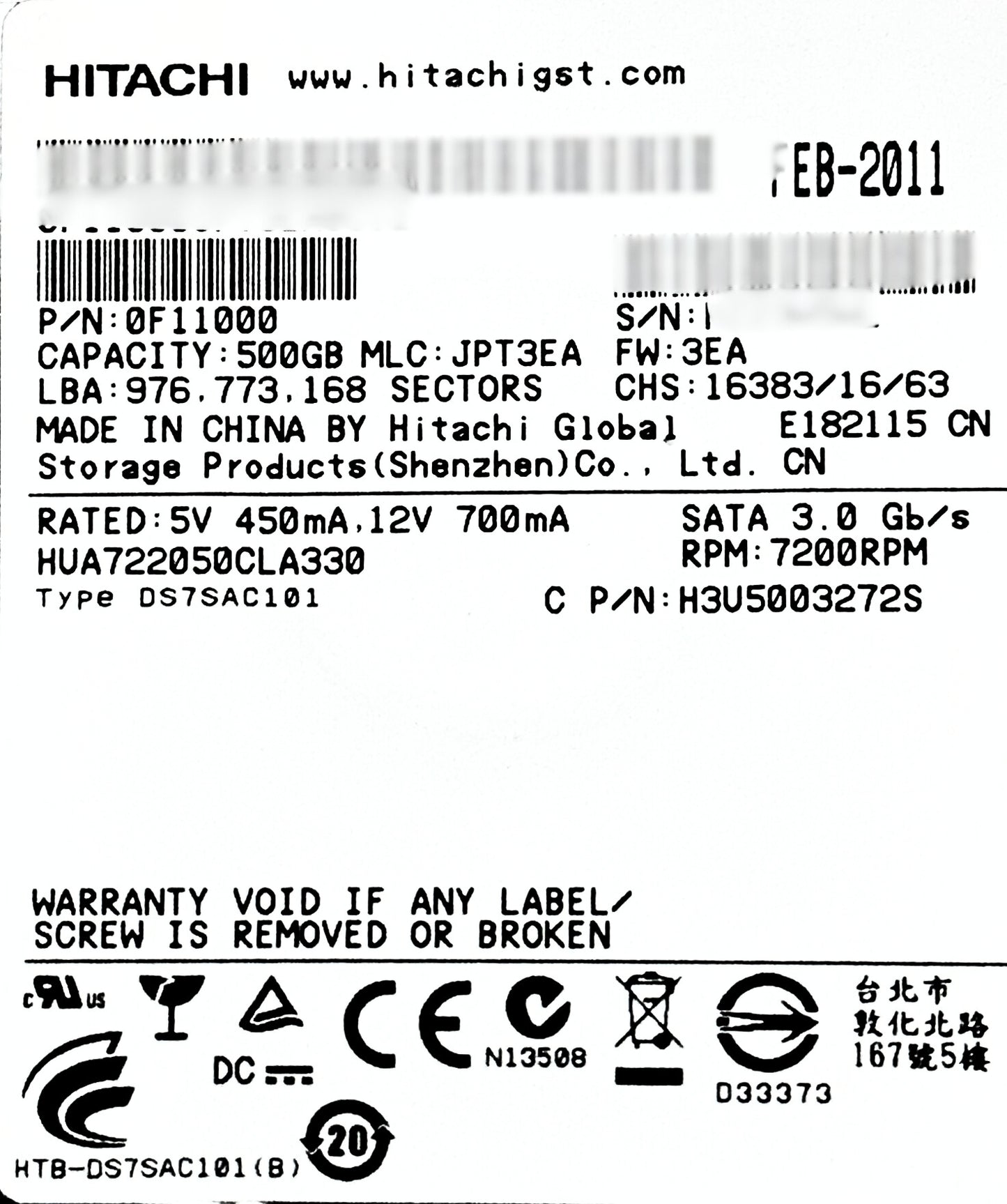 Hitachi HUA722050CLA330 500GB 7.2K SATA 3.5 3G, Used