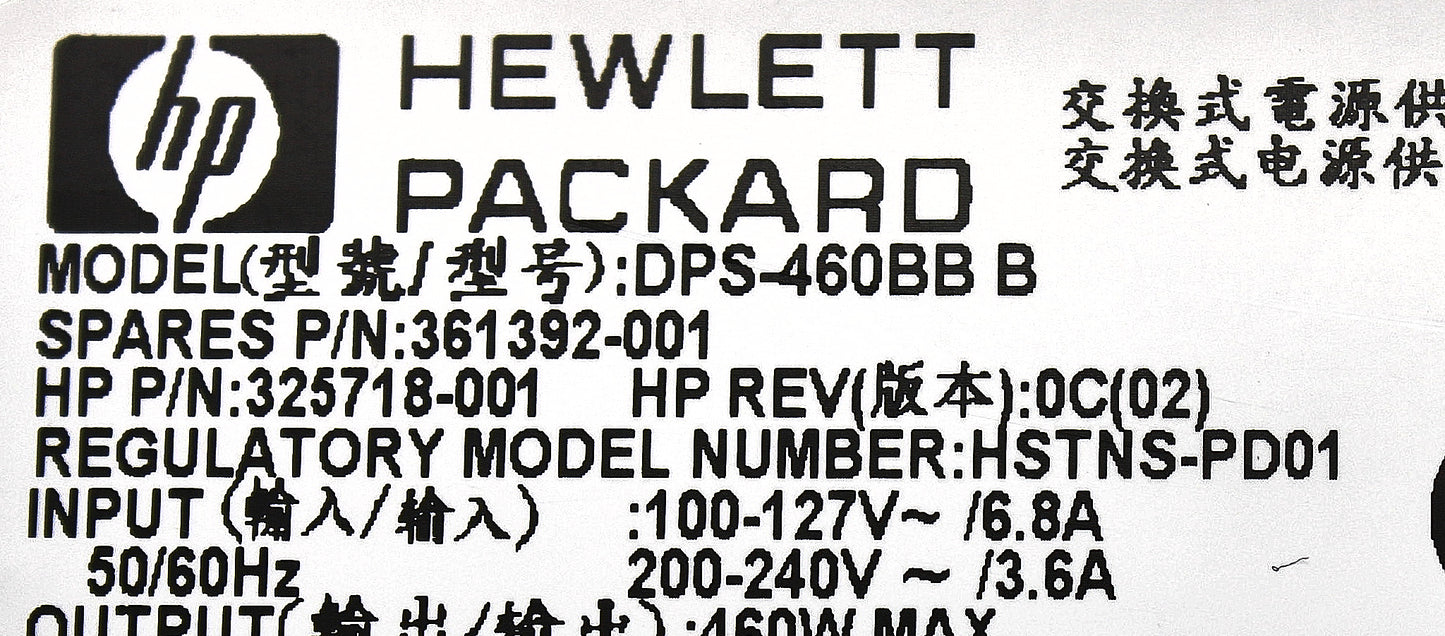 HP 325718-001 DL360 G4 460W POWER SUPPL, Used