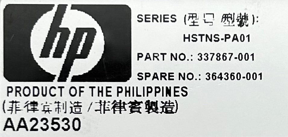 HP 364360-001 1300W Power Supply DL580/ML570G3, Used