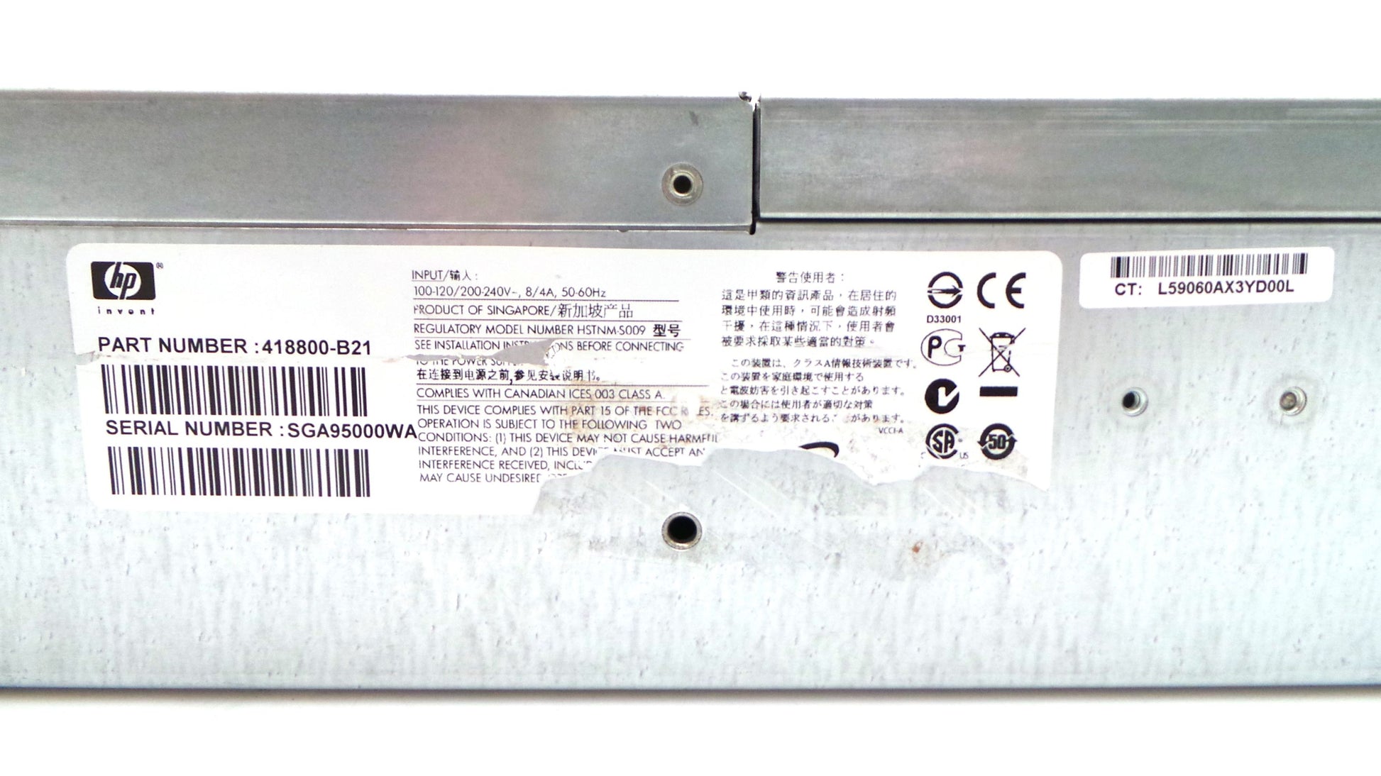 HP 418800-B21 StorageWorks 70 CTO Disk Array, Used