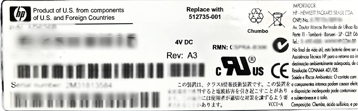 HP 512735-001 EVA4/6/8000 4V 13.5A BAT., Used