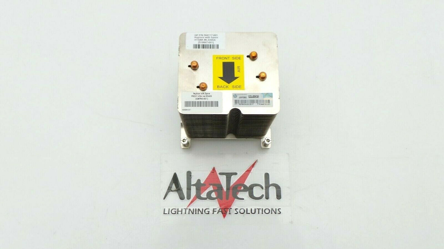 HP 519067-001 Server CPU Cooling Heatsink, Used