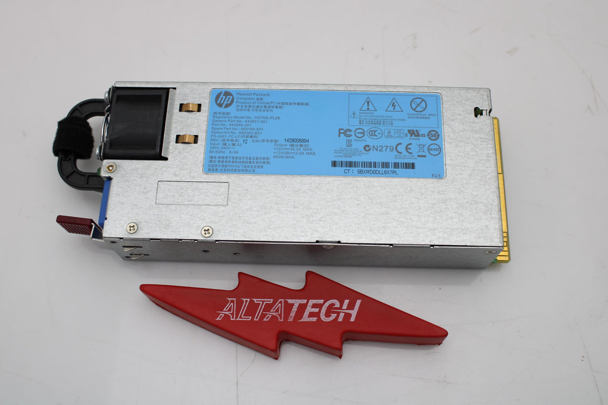 HP 536404-001 460W HE 12V P.S. (G6/G7), Used