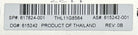 HP 617824-001 SC08E 6GB SAS Host Bus Adapter, Used