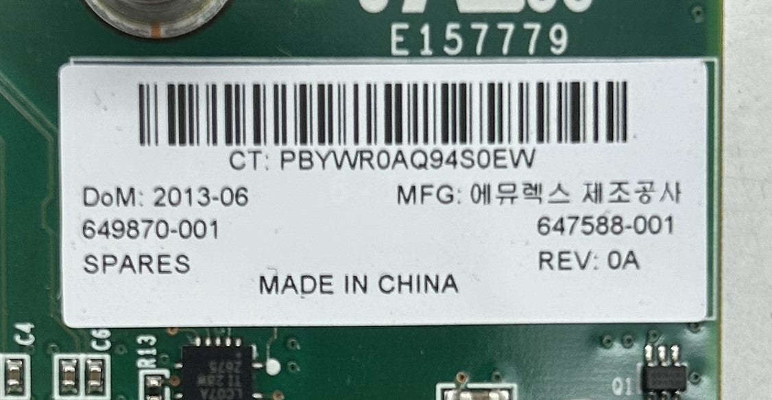 HP 647588-001 HP 10GB 2-PORT 554M FLEXFABRIC, Used