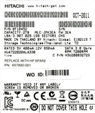 HP 657890-001 2TB 7.2K SATA 3.5 6G (3PAR), Used