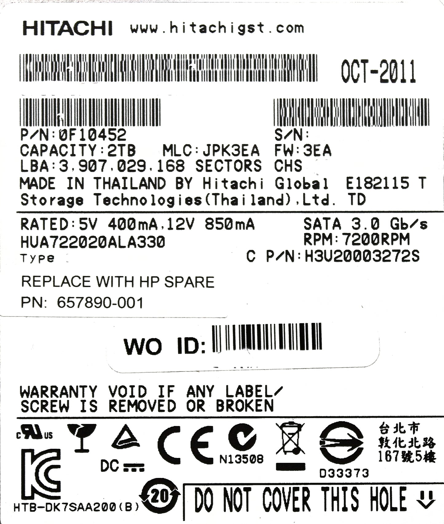 HP 657890-001 2TB 7.2K SATA 3.5 6G (3PAR), Used