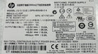 HP 671797-001 500W POWER SUPPLY (DL160G8), Used