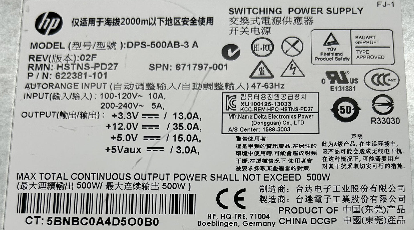 HP 671797-001 500W POWER SUPPLY (DL160G8), Used