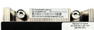 HP 689143-001 CPU 1/2 HEATSINK (BL660CG8), Used