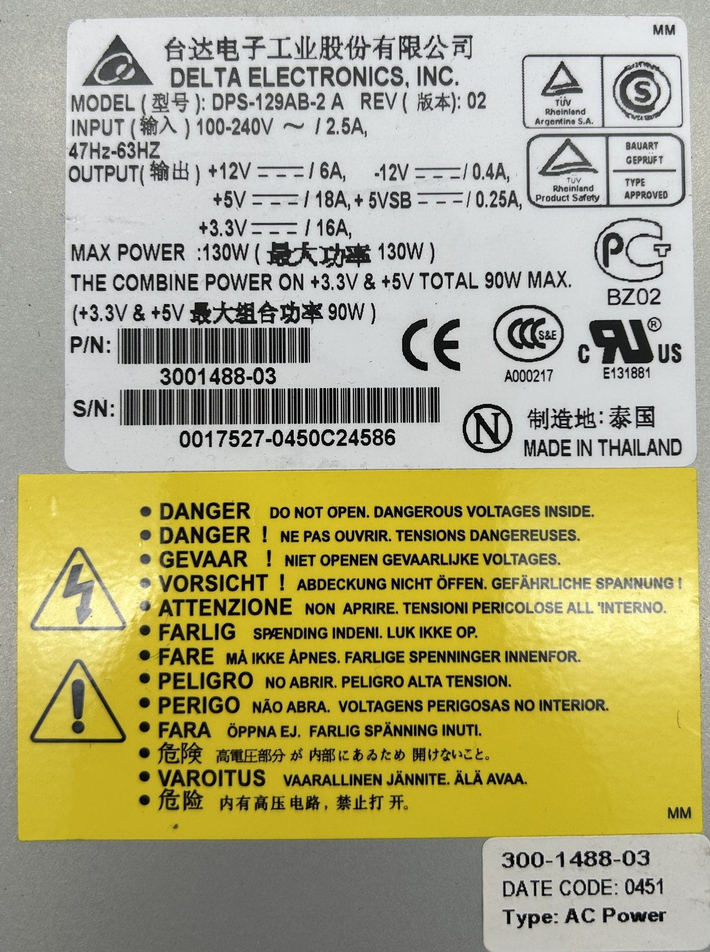 HP 712678-001 Moonshot 1500 Management Module, Used