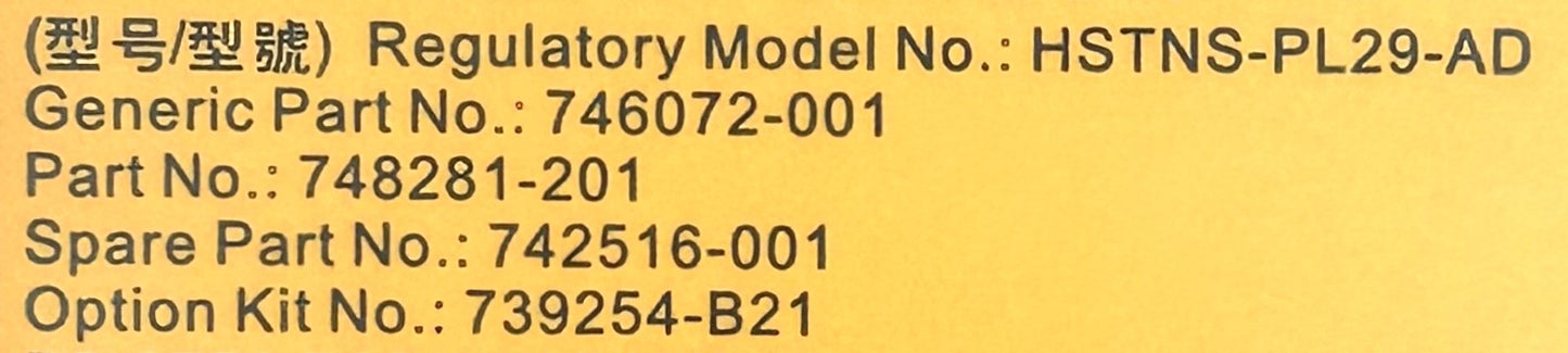 HP 742516-001 750W CS PLAT HT PLG Power Supply, Used