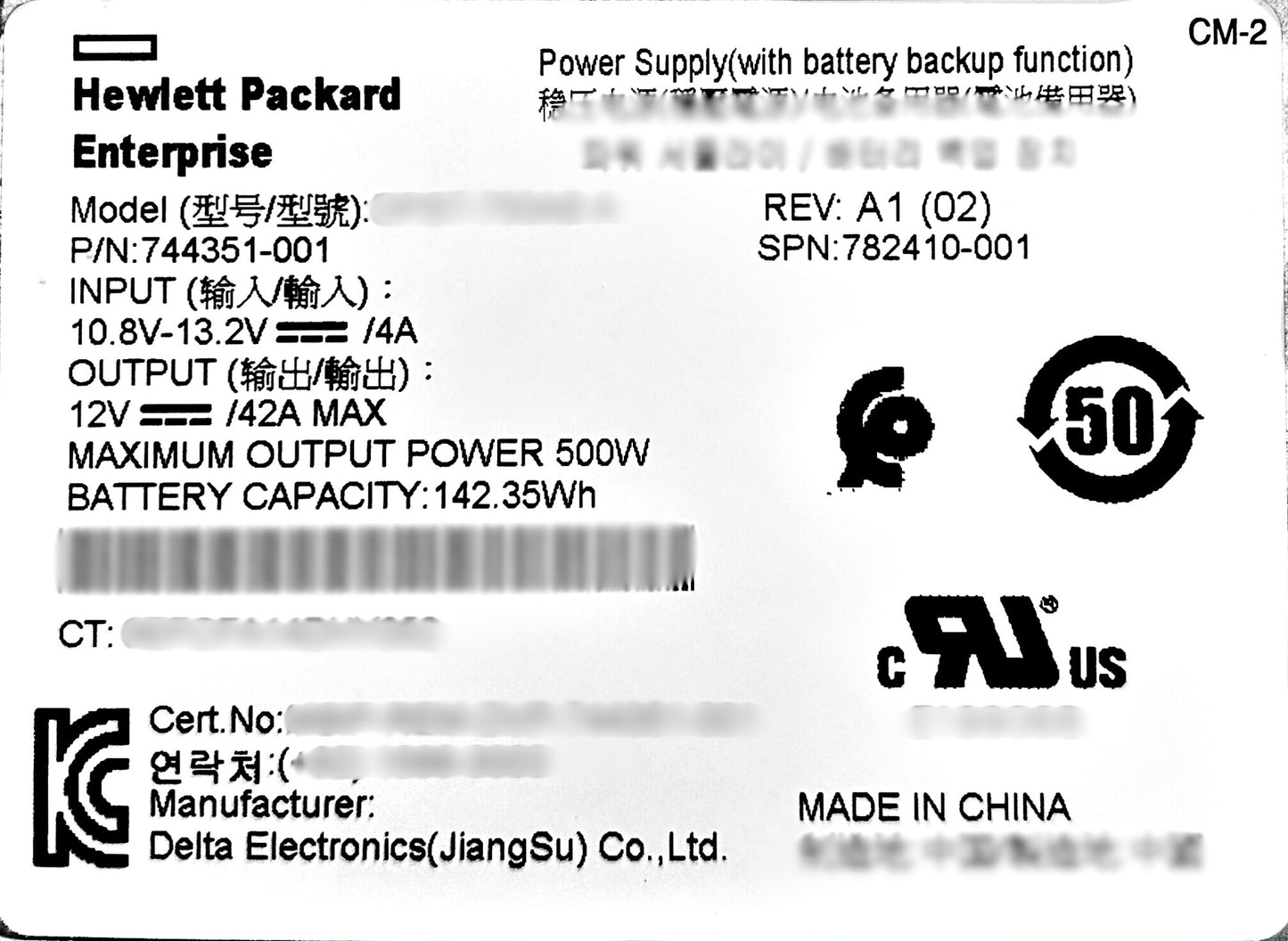 HP 782410-001 3PAR STORESERV 20000 BATTERY, Used