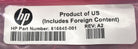 HP 816845-001 3PAR SERVICE PROCESSOR ACCESSORY KIT, Used