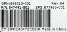 HP 865310-001 BL460c Gen10 CPU2 Heatsink, Used