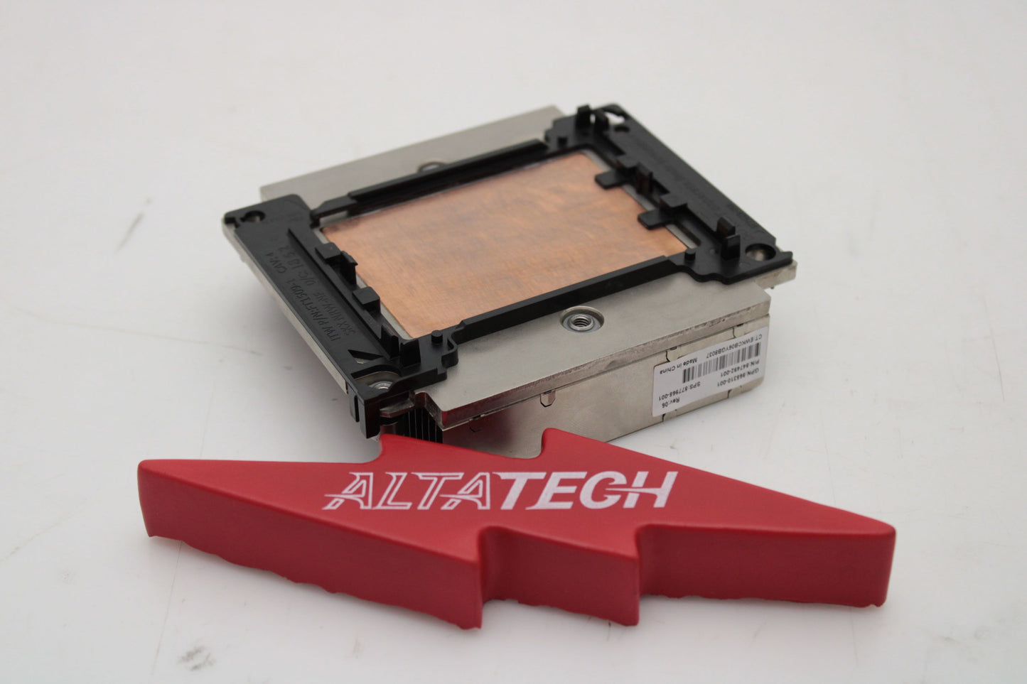 HP 877965-001 CPU #2 Cooling Heatsink, Used