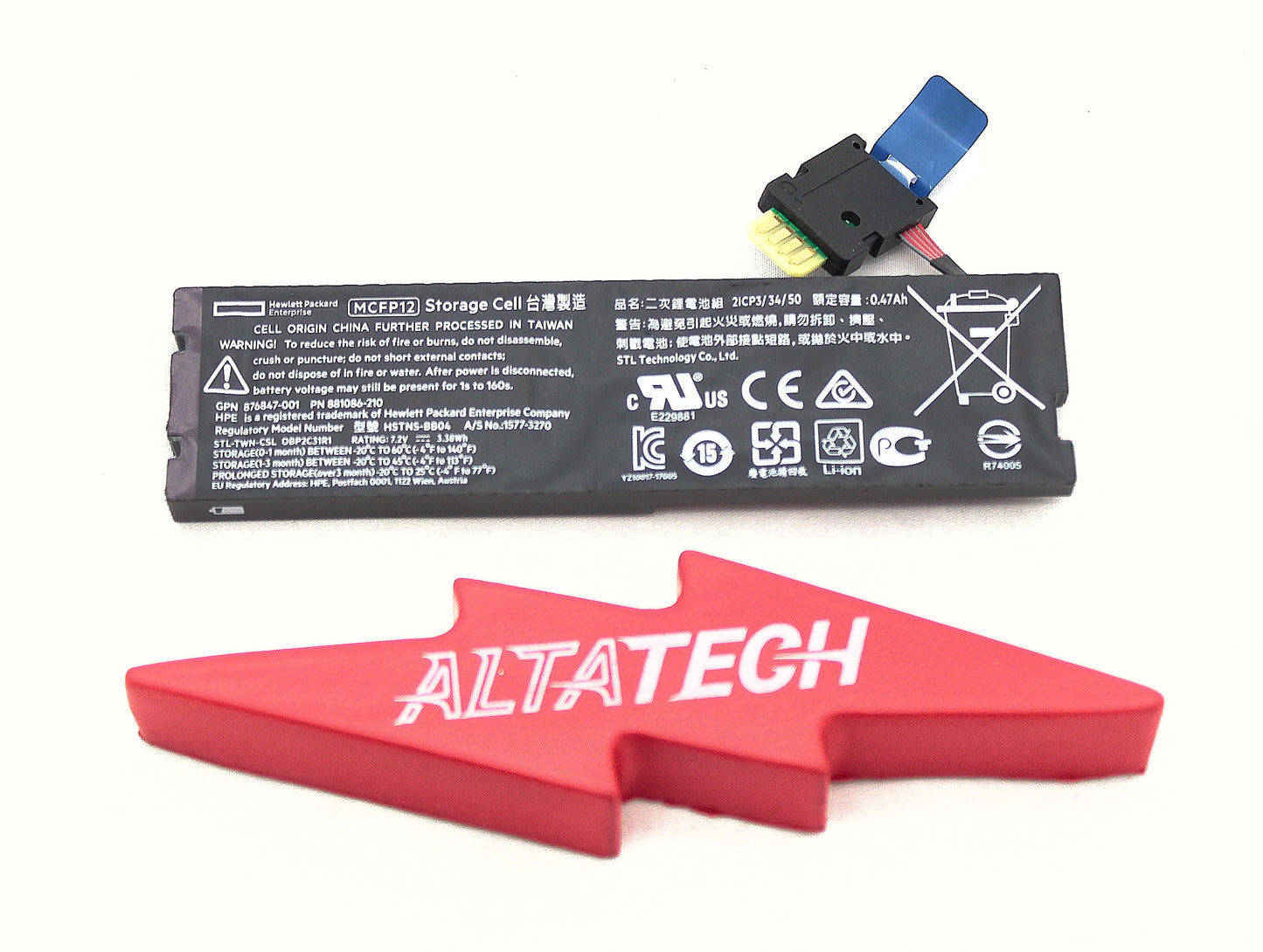 HP 878640-001_NOB 12W 7.2V Smart Module BL460CG9, New Open Box