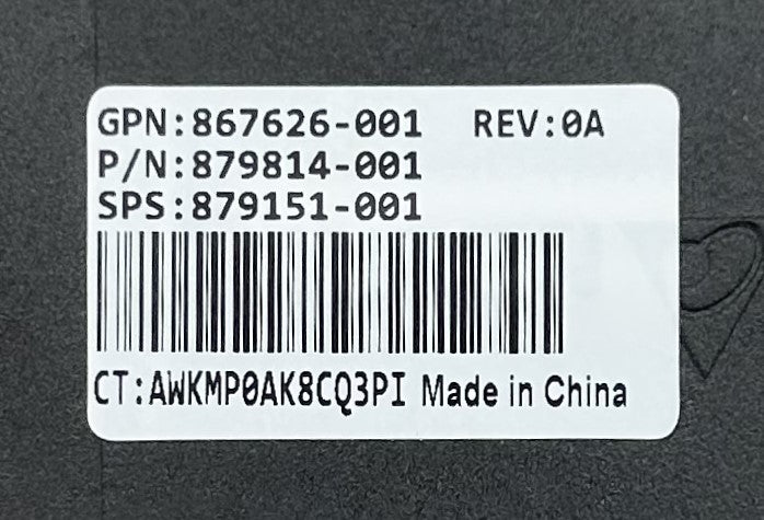 HP 879151-001 SYSTEM FAN MODULE (ML350G10), Used