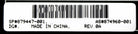 HP 879447-001 Power Supply Backplane Module (ProLiant ML350 G10), Used