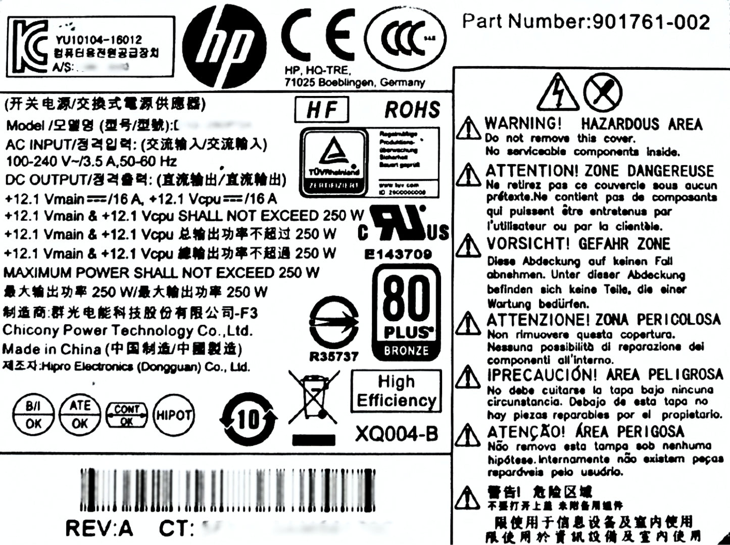 HP 901761-002 HP PRODESK 400 600 800 G3 MT 250w Power Supply, Used