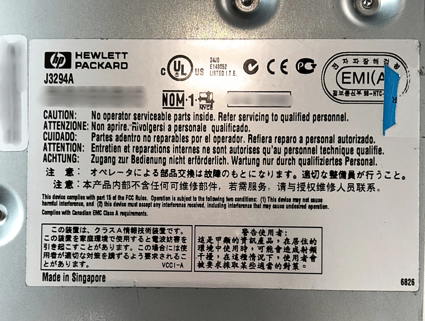 HP J3294A ProCurve 12-Port Ethernet Hub, Used